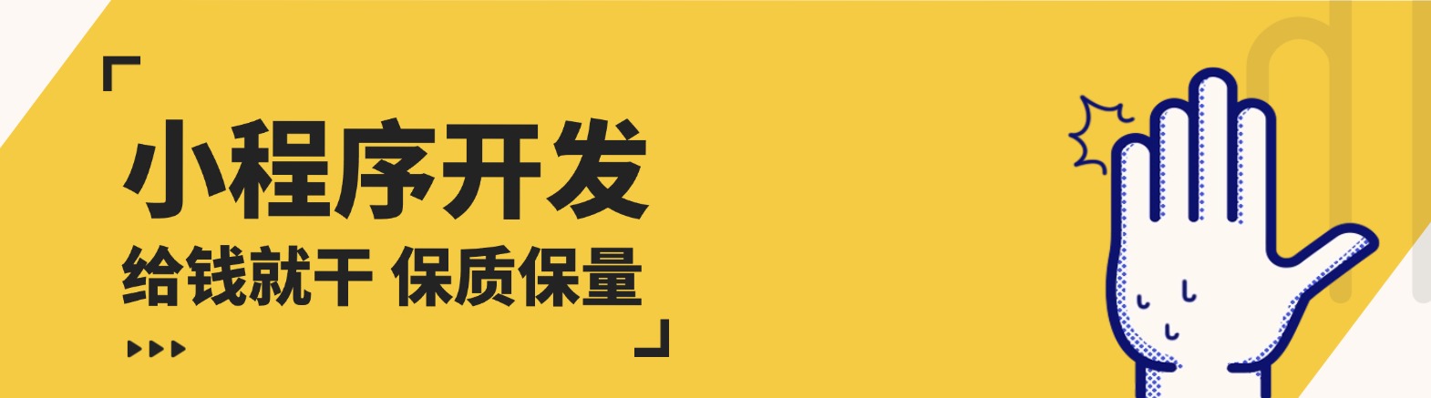 阜陽涵一網絡科技有限公司